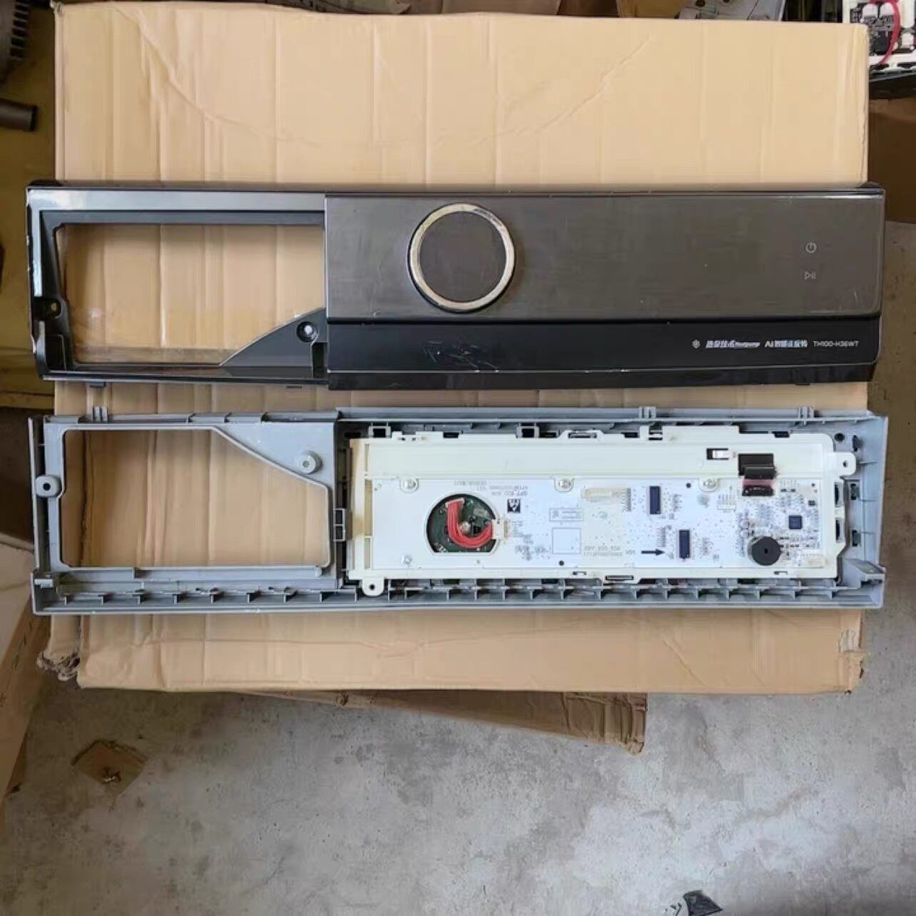 适小天鹅烘干洗衣机TH100-H36WT面板17138200004085电脑控制面板