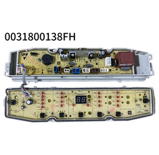 适用于海尔0031800138FH M318全自动电脑主板显示板控制 XQB100