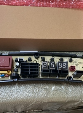原装洗衣机电脑板MB120-6100QCG电路主板一17138000021221