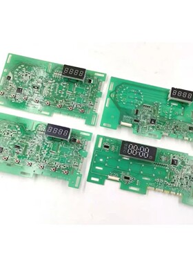 适用海尔滚筒洗衣机EG100MATE70W电脑板 0021800150EB显示板主板