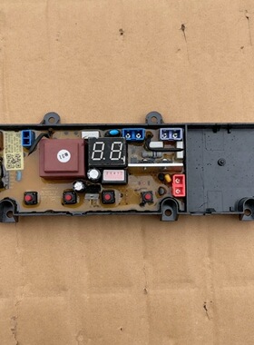 小米 米家XQB100MJ202洗衣机电脑板XQB80MJ102电路控制板主版