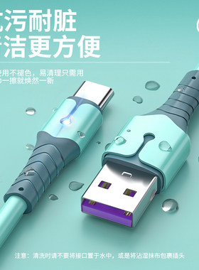适用中兴天机Axon10Pro5G充电器头ZTE A2020N2Pro手机闪充数据线