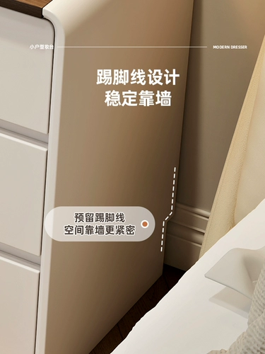 Современный и минималистичный кремовый туалетный столик из натурального дерева для спальни, новая коллекция