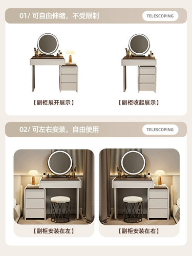 Современный и минималистичный кремовый туалетный столик из натурального дерева для спальни, новая коллекция