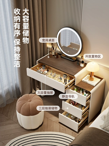 Современный и минималистичный кремовый туалетный столик из натурального дерева для спальни, новая коллекция