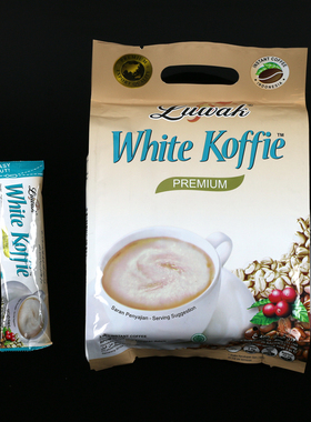 猫斯露哇白咖啡400g（20条装）速溶三合一咖啡粉印尼原进口少糖