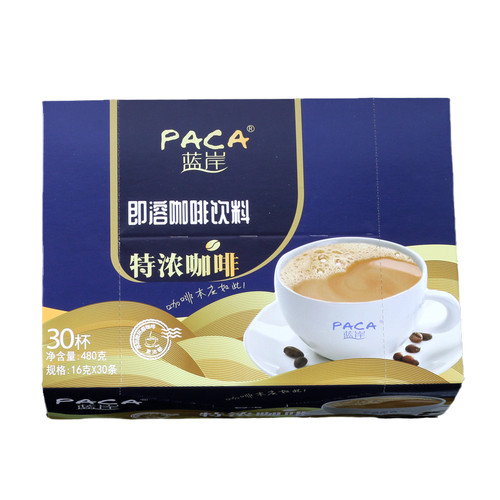 蓝岸特浓咖啡480g盒装海南学生