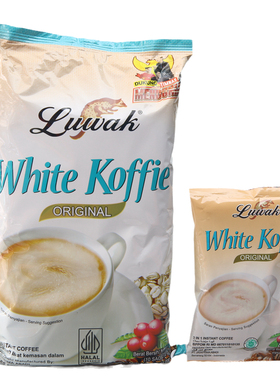 猫斯露哇白咖啡原味200g（10小包）速溶三合一咖啡粉印尼原装进口