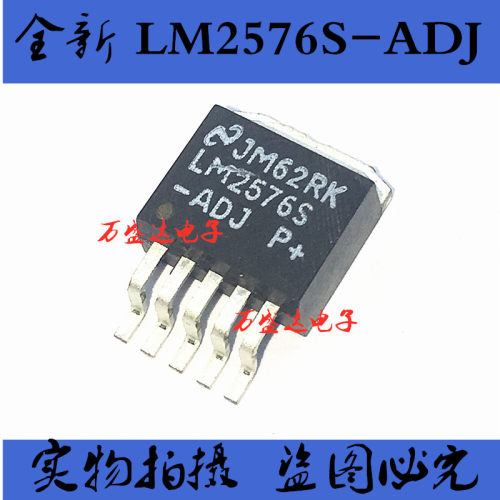 LM2576S-ADJ 贴片TO-263 三端稳压器 LM2576SX-ADJ 稳压芯片 全新