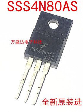 SSS4N80AS  TO-220F 800V 4A 实图 全新原装进口