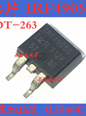 F4905S IRF4905S P沟道 TO-263 -55V -42A  全新现货 可直拍