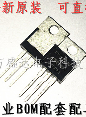 FTP04N60D TO-220 4A 600V 场效应管 全新原装