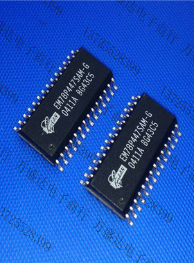 全新原装 EM78P447SAM-G