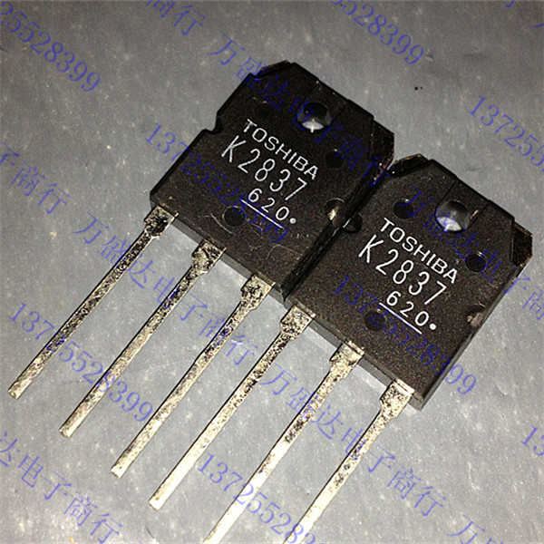 全新原装 2SK2837 K2837东芝 TO-3P 20A 500V