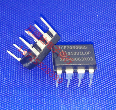 ICE2QR0665 QR0665 电源管理芯片 全新正品
