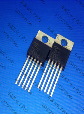 AC1501-ADJ 三端稳压 AC1501-ADJ 1501 TO-220 原装正品