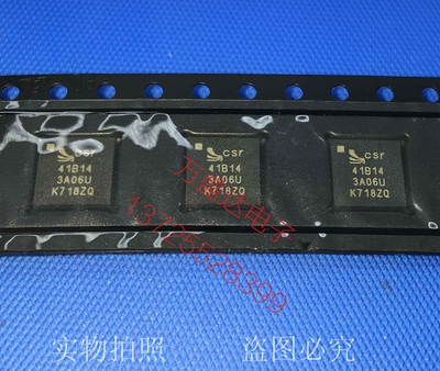 41B143A06U 41B14 BGA 原装正品