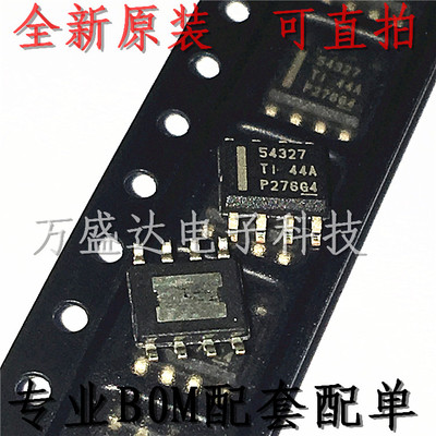 TPS54327 TPS54327DDAR 54327 全新原装进口 SOP8 贴片