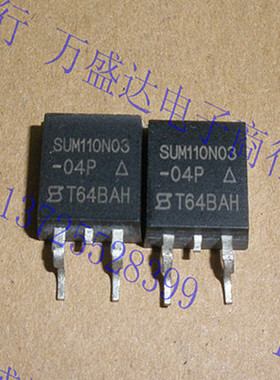 全新 SUM110N03-04P TO-263