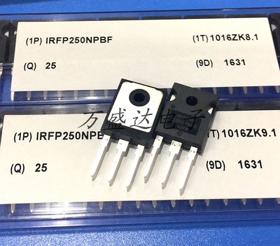 IRFP250N IRFP250NPBF 200V 30A TO-247AC 场效应管 原装