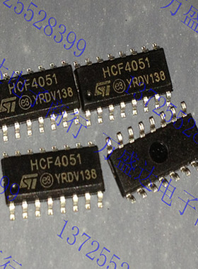 全新 HCF4051 CD4051 HEF4051 SOP贴片  10个起