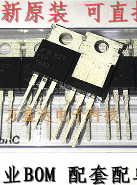 全新进口 FQP4N20 4N20 TO-220 4A/200V 场效应管 原装原厂