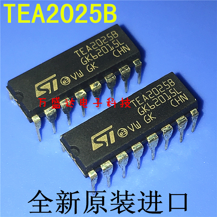TEA2025B TEA2025 全新原装 DIP-16 音频放大器功放板芯片IC 直插