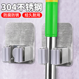 居家居厨房生活用品用具卫生间小百货家用大全实用拖把架收纳神器