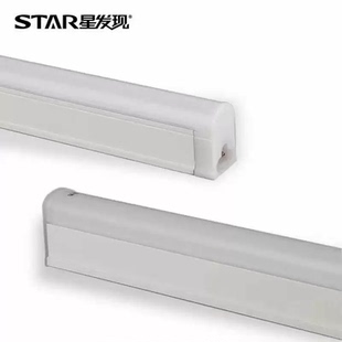 星发现LED灯管一体化日光灯管T5方形全塑T8一体化灯管led长条货架