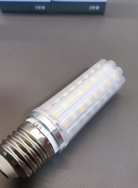 星发现led节能玉米灯泡水晶灯螺口家用客厅室内白光吊灯超亮