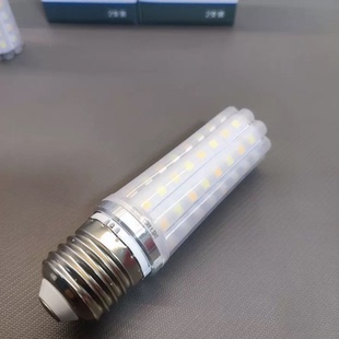 星的发现led节能玉米灯泡水晶灯螺口家用客厅室内白光吊灯超亮