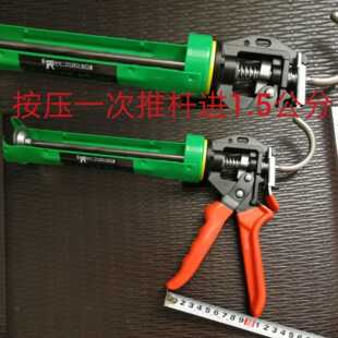 长鸿新款212CAD长行程小挎把自动断胶玻璃胶枪瓶装硅胶胶枪包邮