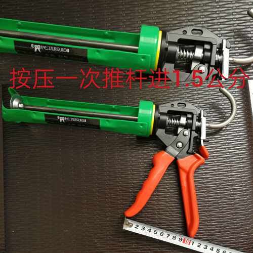 长鸿新款212CAD长行程小挎把自动断胶玻璃胶枪瓶装硅胶胶枪包邮
