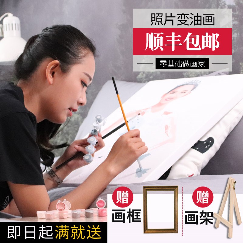网友分享在meiguo.com的图片