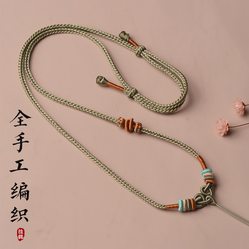 手工编织高端黄金蜜蜡翡翠和田玉吊坠挂绳平安扣项链绳可调节绳子