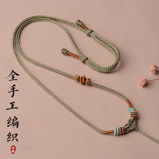 手工编织高端黄金蜜蜡翡翠和田玉吊坠挂绳平安扣项链绳可调节绳子