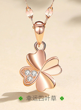 S999足银2024爆款幸运四叶草项链纯银气质吊坠女锁骨链银饰批发