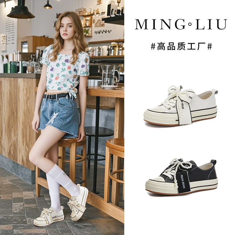 头层牛皮小白鞋女2025春季新款蝴蝶结单鞋休闲百搭鞋子女厚底