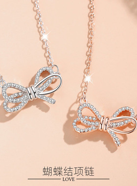 s925纯银闪钻蝴蝶结项链女新款潮颈链冷淡风设计感ins锁骨链礼物