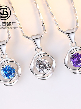 S999足银玫瑰花旋转爱吊坠项链日韩简约百搭时尚送女友锁骨链