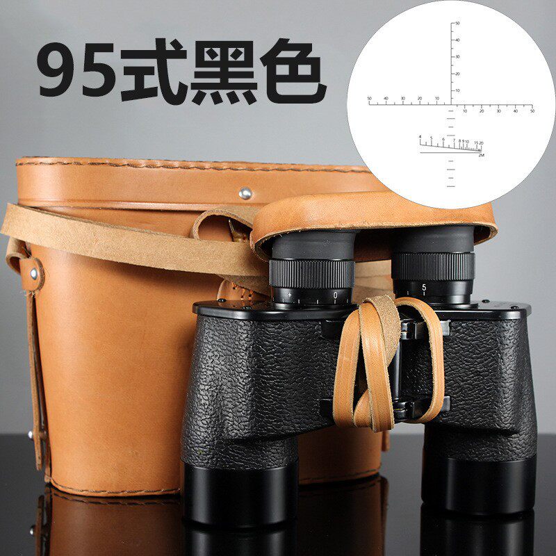 正品95式7X40望远镜全金属高倍高清户外坐标测距微光夜视专业寻蜂