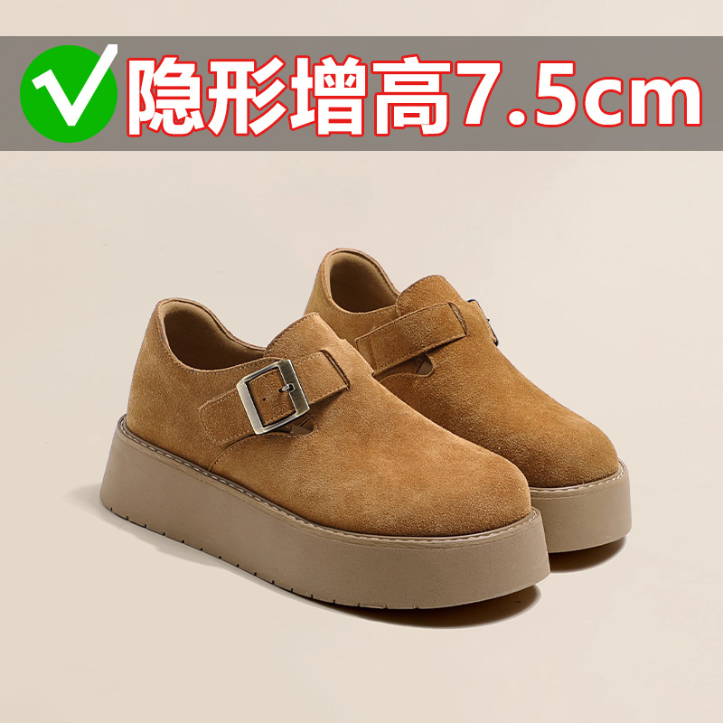 全真皮厚底内增高勃肯鞋女2025春新款大头休闲百搭扣一脚蹬单鞋子