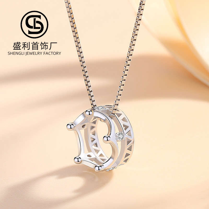 925皇冠项链女纯银韩版女士吊坠简约气质个性轻奢锁骨链生日礼物