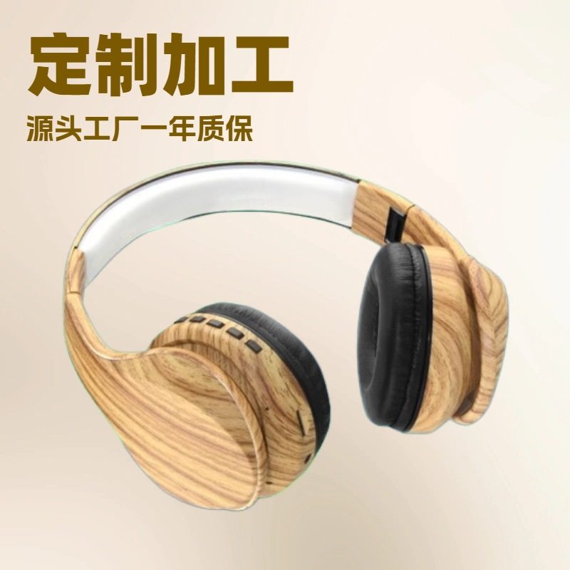 头戴无线蓝牙耳机竹木电脑电竞游戏头戴式耳麦外贸工厂蜘蛛侠,3C数码配件,耳机支架,淘宝优惠券,粉丝福利购,淘宝优惠卷