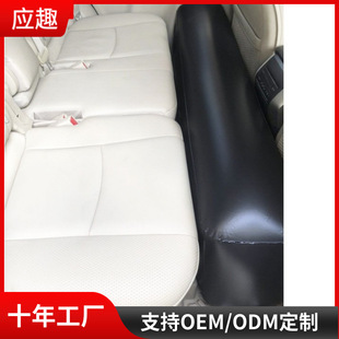 车内充气床后座缝隙垫汽车充气轿车后排脚踩脚墩车载间隙垫填充垫