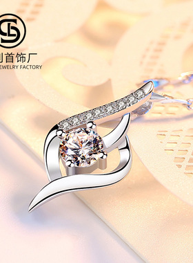 盛利足银吊坠单坠999银几何形吊坠女式爱心精工ins项饰小众高级感