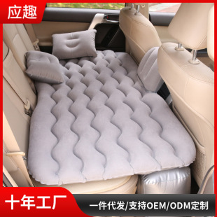汽车后排床垫轿车后座睡垫车用旅行床充气床气垫床车载床充气垫