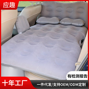 车载充气床垫汽车后座后备箱轿车后排睡觉植绒车用旅行床气垫床