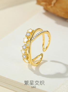 韩版925纯银五角星星纯银戒指镶钻畅销交叉双层戒指女小众设计感