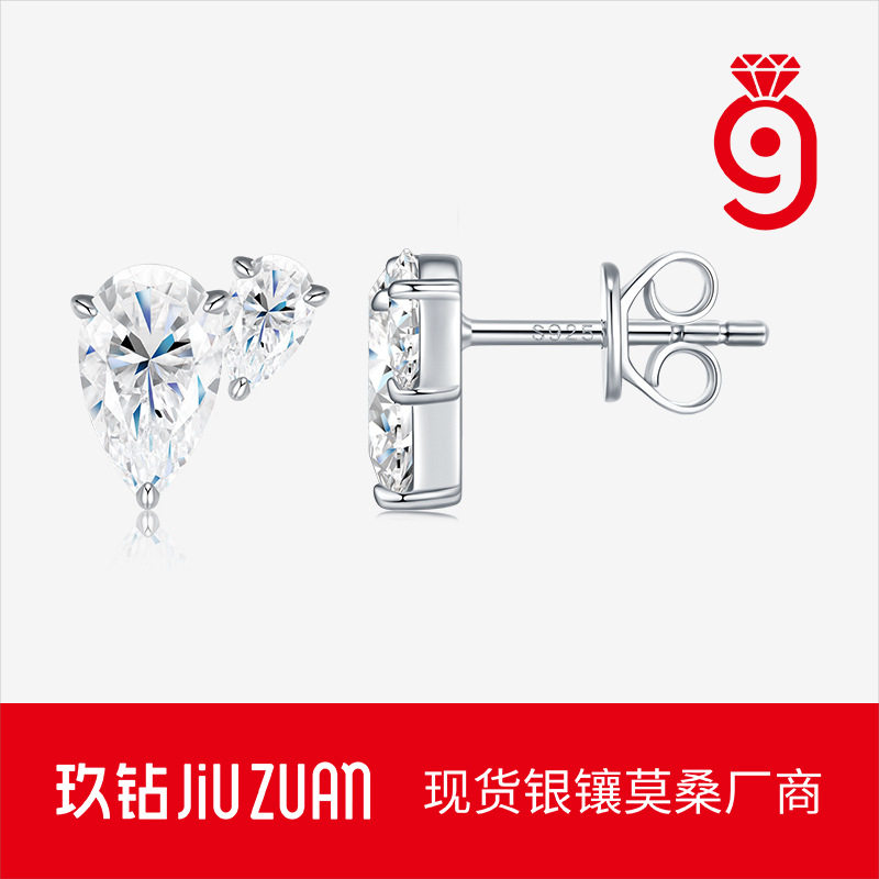 跨境简约耳环女不掉色外贸tiktok直播莫桑石耳环S925银耳饰品批发